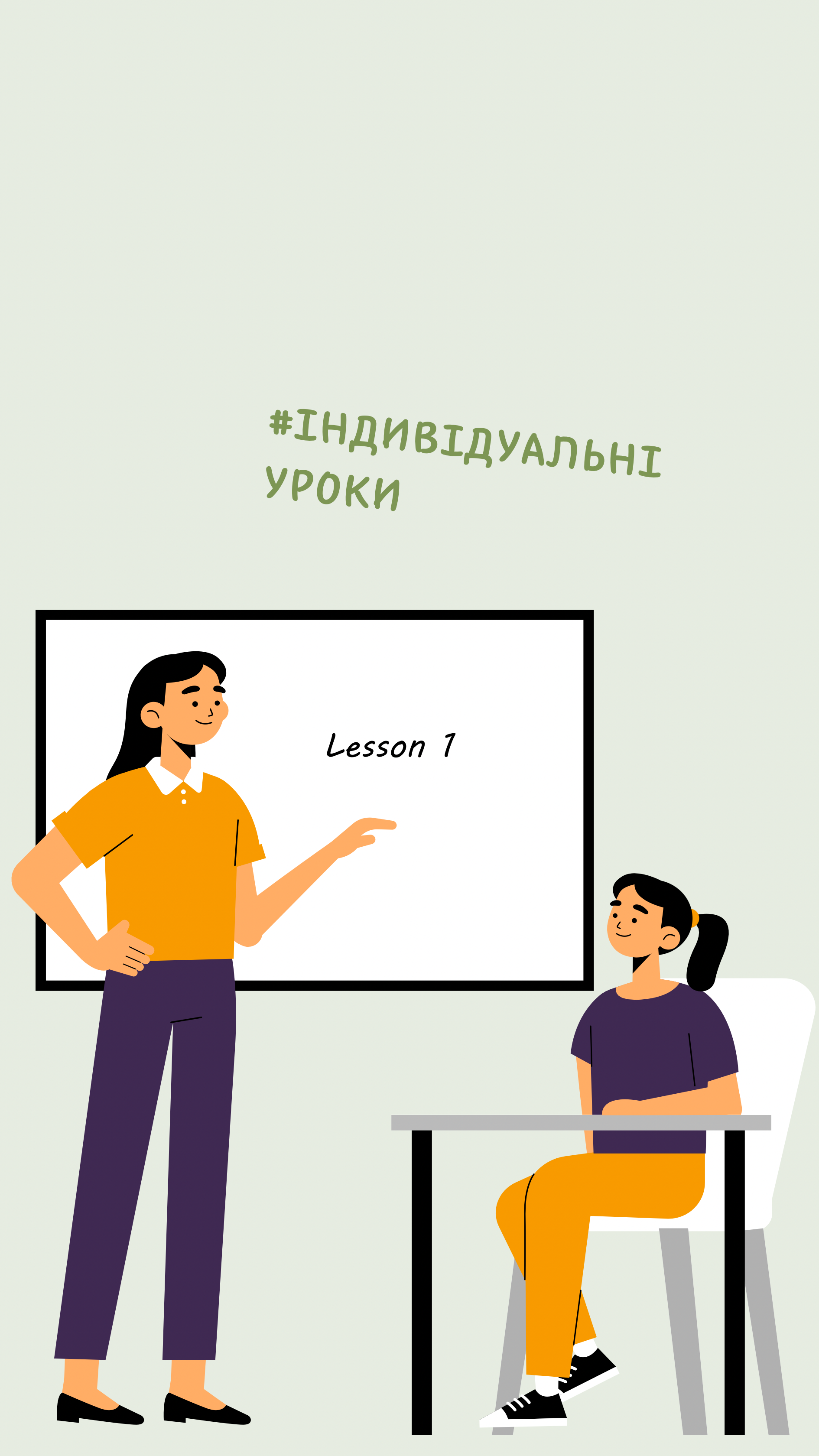lesson-image